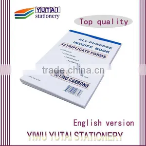 Standard English Version NCR Invoice Book in Yiwu thumbnail-1