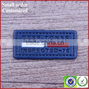 Customize Brown Patent pu Denim Leather Patch thumbnail-4