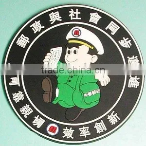 10cm Postal Coaster Soft Pvc thumbnail-1