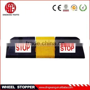 Durable STOP Rubber Trolley Wheel Stopper Parking Block thumbnail-1