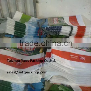 25kg/50kg PP Woven Laminated Fertilizer Bag thumbnail-1