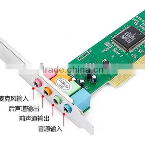 4 Channel CMI8738 PCI Sound Card thumbnail-1