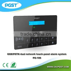 Wireless GSM Home Security Alarm System With RFID and Touch Panel SMS Alert thumbnail-1