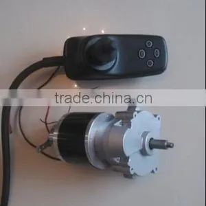 The Bottom Price 16" Electric Wheelchair Motor Control System thumbnail-1