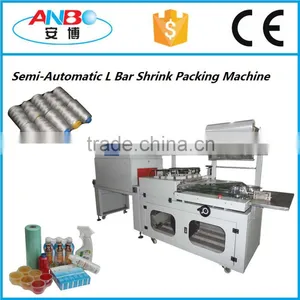 Top Quality L Bar Shrink Wrap Packaging Machine thumbnail-1