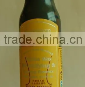Firming Body Essence thumbnail-1