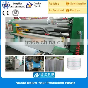 PE Extrusion Laminating Machine With Automatic Turret Winding thumbnail-3