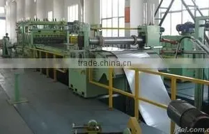 Shandong Wan Steel Import And Export Co., Ltd. company overview - view 1 thumbnail