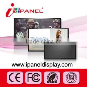 LCD PANEL,ADVERTISING DISPLAY, LCD SCREEN ,LCD MONITOR , IP551 thumbnail-1
