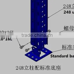 Heavy Duty Steel Rack Carrusel Almacen thumbnail-5