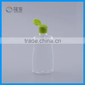 Flip Cap Pet Baby Lotion Bottle thumbnail-1