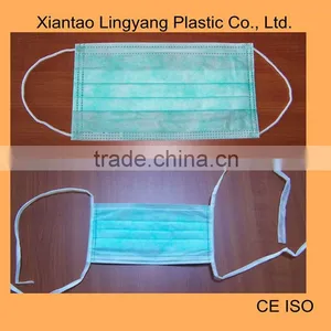 Disposable Surgical Face Mask Protects Face From Dust thumbnail-1