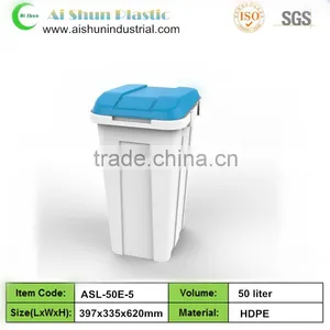 50 Liter Outdoor Plastic Garden Waste Trash Bin thumbnail-1