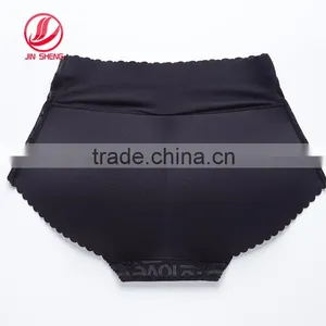 Exllent Panty Free Panties Sample Free Sample Underwear thumbnail-3