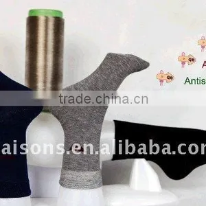 Silver Fiber Diabetic Socks thumbnail-1