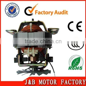 Brushed High Quality Blender Mahcine Motor Manufacturing in China thumbnail-1