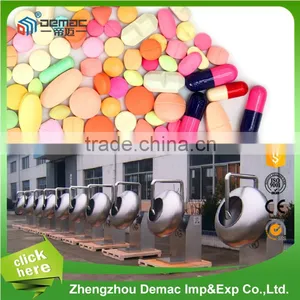 Pharmaceutical Machine Tablet Sugar Coating Machine thumbnail-1