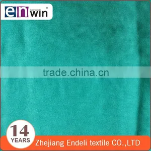 Indonesia Market Fabric Cheap Bulk Polyester Fabric Price kg thumbnail-3