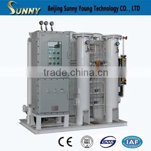 Oxygen Cylinder Filling Plant thumbnail-4