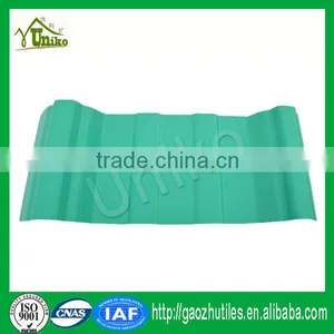 High Quality Holographic Decorative 1mm Upvc Sheet Made in China thumbnail-1