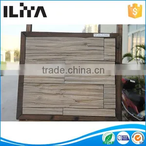 Eco-Friendly Wooden Stone Tile, Wood Grain Brick,Wooden Stone (YLD-22002) thumbnail-1