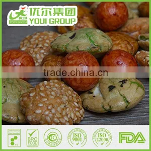 Peanut Crackers thumbnail-1