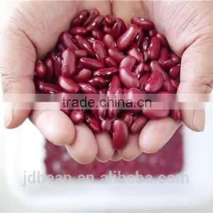 RED DARK KIDNEY BEAN Rajma HPS 200-220PCS/100G thumbnail-3