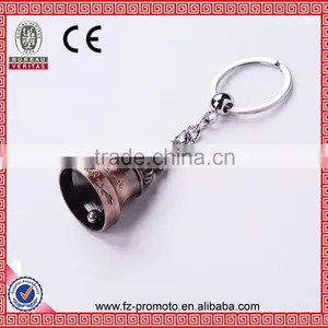 Exquisite Dragon Engraved Bell Metal Keychain Wholesale thumbnail-3