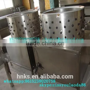 Manufacturing Prices 300kg Output Chicken Feet Peeling Machine Poultry Feather Plucking Machine thumbnail-2