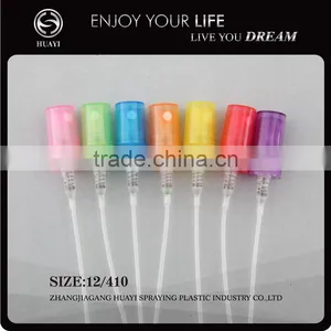 Colorful Cosmetic 12mm Plastic Perfume Mist Sprayer thumbnail-1