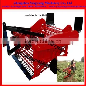 High Efficiency Carrots Digging and Harvesting Machine (0086-15938761901) thumbnail-4