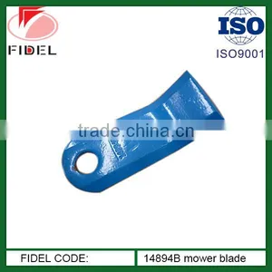 Agricultural Lawn Mower Parts thumbnail-1