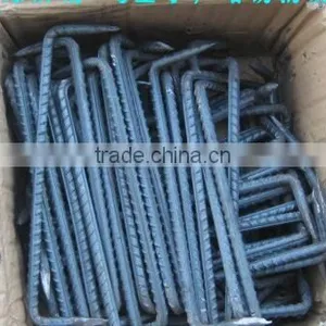 High Carbon Steel Staple Cramp thumbnail-2