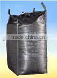 Carbon Black N326(HAF-LS) for Granular thumbnail-3