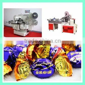 Automatic Chocolate Wrapping Machine, Automatic Double Twist Candy Wrapping Machine for Sale thumbnail-1