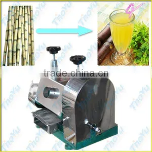 World Popular Durable Manual Sugar Cane Crusher With Factory Price(SMS:0086-15903675071) thumbnail-1