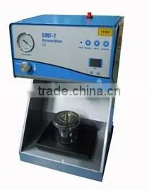 MSK-SFM-7 Compact Vacuum Mixer thumbnail-1