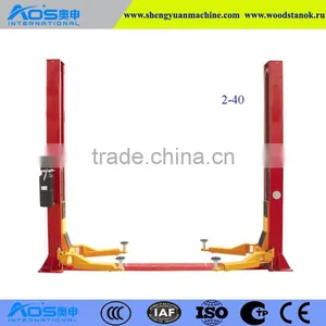 4000kg 2 Post Auto Car Lift For Sale thumbnail-1
