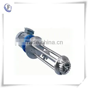 Wholesale Price High Shear Mixed Emulsifying Homogenizer thumbnail-2