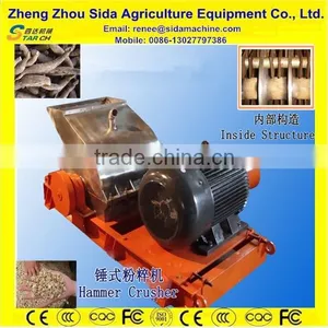Low Consumption Yam/Maniocca/Cassava Grater Machine thumbnail-1