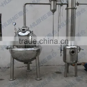 Roundness Beverage Concentrator thumbnail-6