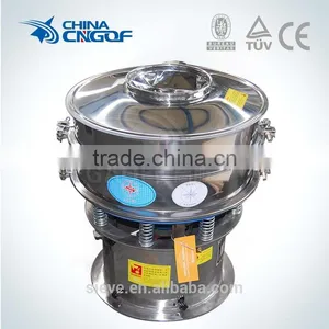 Round Sieving Machine for Resin Powder thumbnail-1