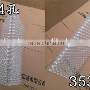 Paddy Seedling Tray thumbnail-2