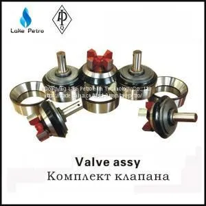 Emsco Mud Pump Valves Seat thumbnail-3