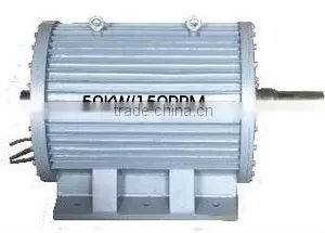 50kw Permanent Magnet Generator for Horizontal Wind Turbines thumbnail-1