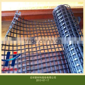 Steel-plastic Composite Geogrid thumbnail-1