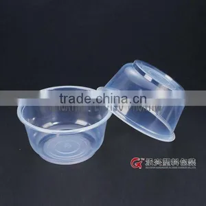 700ml Disposable Plastic Tureen thumbnail-1