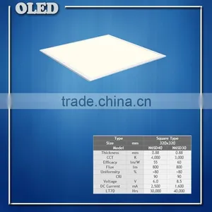 320*320 Best Quality Ultra Thin Real Oled Light Panel 200 thumbnail-1