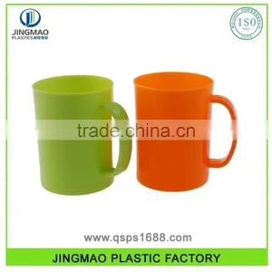 400ML Colorful Promotional Plastic Cup thumbnail-1
