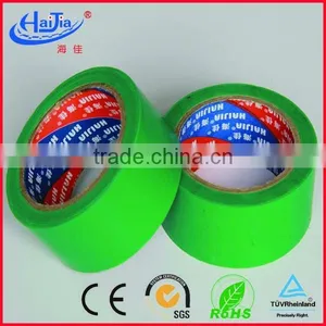 High Temperature Resistance Adhesive Tape thumbnail-1